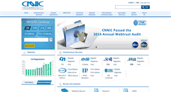 Desktop Screenshot of cnnic.com.cn
